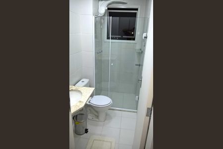 Apartamento para alugar com 50m², 2 quartos e 1 vagaBanheiro