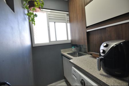 Apartamento à venda com 73m², 2 quartos e 3 vagasÁrea de Serviço