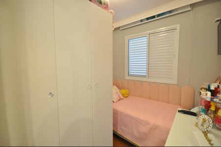 Apartamento à venda com 73m², 2 quartos e 3 vagasQuarto 2