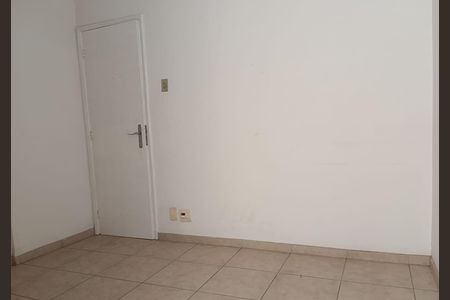 Quarto de apartamento para alugar com 2 quartos, 80m² em Icaraí, Niterói