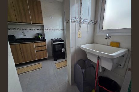 Apartamento para alugar com 65m², 1 quarto e 1 vaga Apartamento para alugar com 65m², 1 quarto e 1 vagaÁrea de Serviço