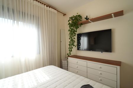 Apartamento para alugar com 46m², 1 quarto e 1 vagaSuíte