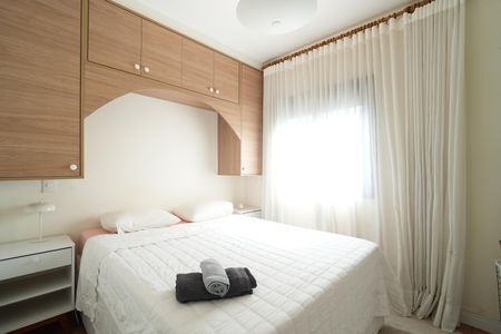 Apartamento para alugar com 46m², 1 quarto e 1 vagaSuíte