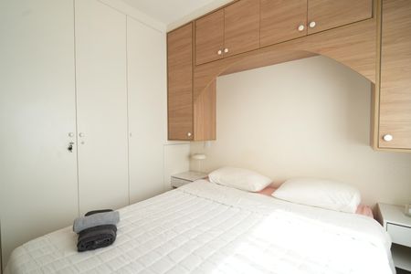 Apartamento para alugar com 46m², 1 quarto e 1 vagaSuíte