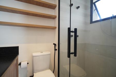 Apartamento para alugar com 46m², 1 quarto e 1 vagaBanheiro da Suíte