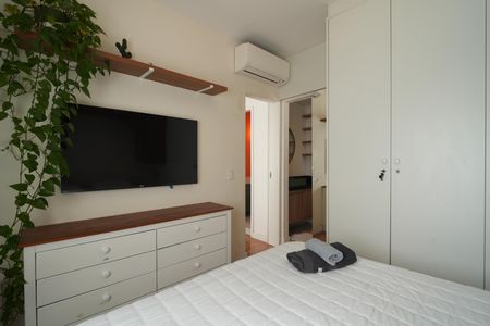 Apartamento para alugar com 46m², 1 quarto e 1 vagaSuíte