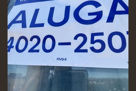 Apartamento para alugar com 64m², 2 quartos e 1 vaga