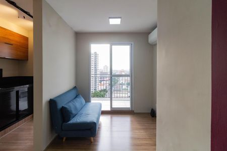 Apartamento para alugar com 2 quartos, 42m² em Barra Funda, São Paulo