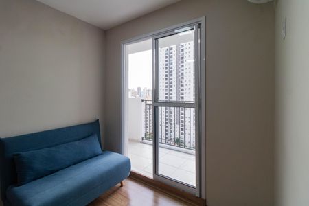 Apartamento para alugar com 2 quartos, 42m² em Barra Funda, São Paulo