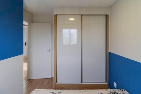 Apartamento para alugar com 2 quartos, 42m² em Barra Funda, São Paulo