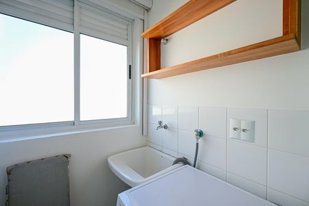 Apartamento para alugar com 50m², 1 quarto e 1 vagaÁrea de Serviço 