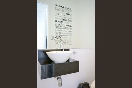 Apartamento para alugar com 50m², 1 quarto e 1 vagaLavabo