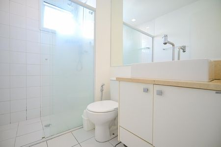 Apartamento para alugar com 50m², 1 quarto e 1 vagaBanheiro Suíte 