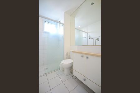 Apartamento para alugar com 50m², 1 quarto e 1 vagaBanheiro Suíte 
