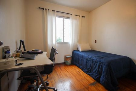 Apartamento à venda com 136m², 3 quartos e 2 vagasQuarto 1