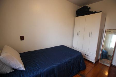 Apartamento à venda com 136m², 3 quartos e 2 vagasQuarto 1
