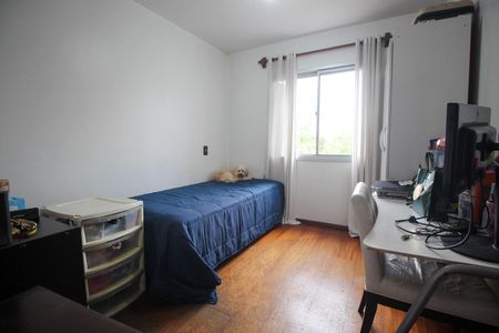 Apartamento à venda com 136m², 3 quartos e 2 vagasQuarto 2