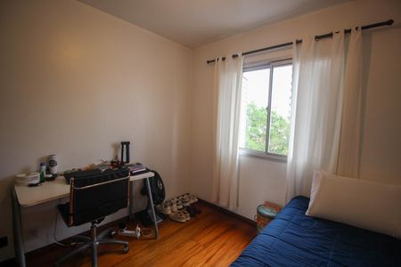 Apartamento à venda com 136m², 3 quartos e 2 vagasQuarto 1