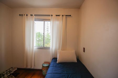 Apartamento à venda com 136m², 3 quartos e 2 vagasQuarto 1