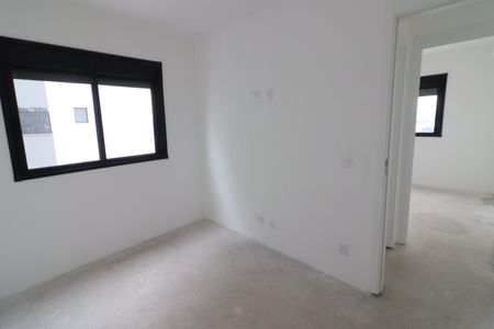 Apartamento à venda com 43m², 2 quartos e 1 vagaQuarto 1