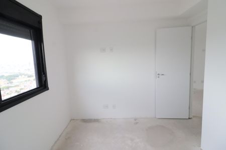Apartamento à venda com 43m², 2 quartos e 1 vagaQuarto 2