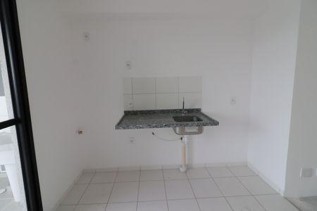 Apartamento à venda com 43m², 2 quartos e 1 vagaSala/Cozinha