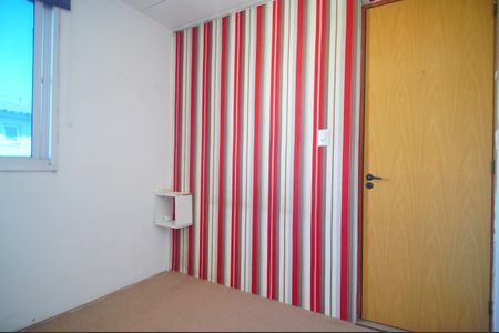 Apartamento à venda com 45m², 2 quartos e 1 vagaQuarto 1