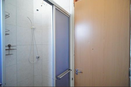 Apartamento à venda com 45m², 2 quartos e 1 vagaBanheiro
