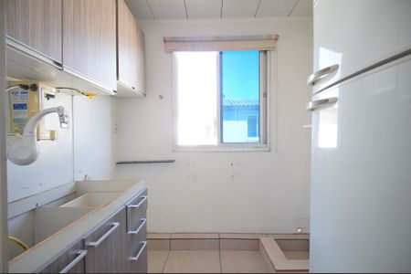 Apartamento à venda com 45m², 2 quartos e 1 vagaCozinha