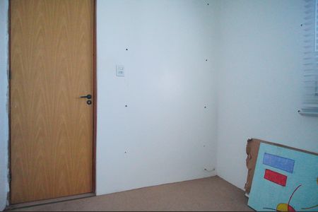 Apartamento à venda com 45m², 2 quartos e 1 vagaQuarto 2