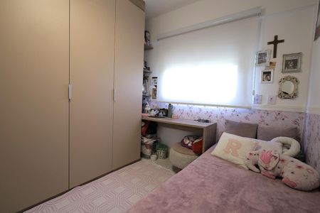 Apartamento à venda com 117m², 3 quartos e 2 vagasQuarto Suíte 1