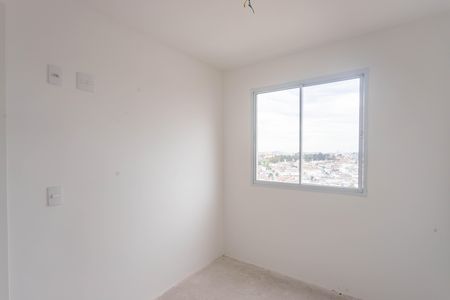 Apartamento à venda com 43m², 2 quartos e 1 vaga Apartamento à venda com 43m², 2 quartos e 1 vagaQuarto 1