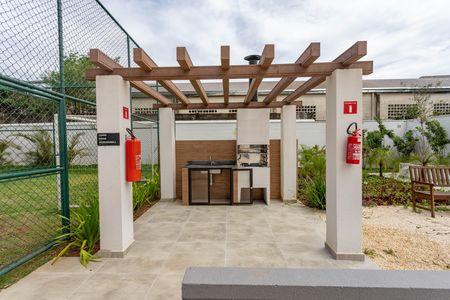 Apartamento à venda com 43m², 2 quartos e 1 vaga Apartamento à venda com 43m², 2 quartos e 1 vagaÁrea comum - Churrasqueira