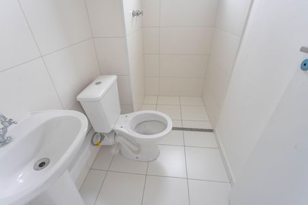 Apartamento à venda com 43m², 2 quartos e 1 vaga Apartamento à venda com 43m², 2 quartos e 1 vagaBanheiro