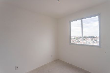 Apartamento à venda com 43m², 2 quartos e 1 vaga Apartamento à venda com 43m², 2 quartos e 1 vagaQuarto 2
