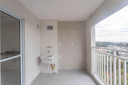 Apartamento à venda com 43m², 2 quartos e 1 vaga Apartamento à venda com 43m², 2 quartos e 1 vagaVaranda