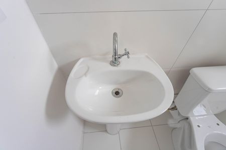 Apartamento à venda com 43m², 2 quartos e 1 vaga Apartamento à venda com 43m², 2 quartos e 1 vagaBanheiro