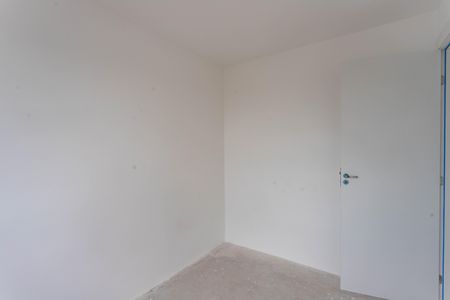 Apartamento à venda com 43m², 2 quartos e 1 vaga Apartamento à venda com 43m², 2 quartos e 1 vagaQuarto 1