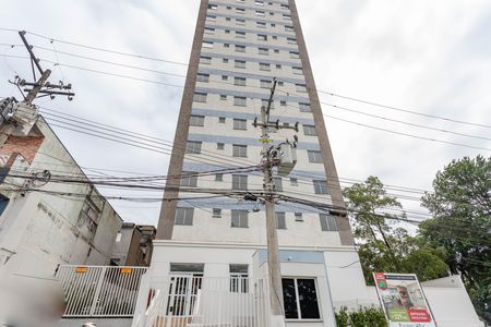 Apartamento à venda com 43m², 2 quartos e 1 vaga Apartamento à venda com 43m², 2 quartos e 1 vagaFachada