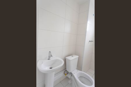 Apartamento à venda com 43m², 2 quartos e 1 vaga Apartamento à venda com 43m², 2 quartos e 1 vagaBanheiro