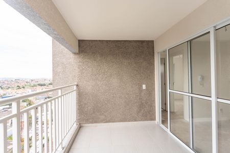 Apartamento à venda com 43m², 2 quartos e 1 vaga Apartamento à venda com 43m², 2 quartos e 1 vagaVaranda