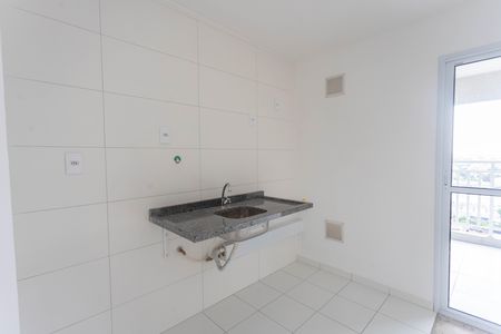 Apartamento à venda com 43m², 2 quartos e 1 vaga Apartamento à venda com 43m², 2 quartos e 1 vagaCozinha