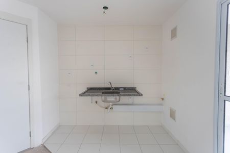 Apartamento à venda com 43m², 2 quartos e 1 vaga Apartamento à venda com 43m², 2 quartos e 1 vagaCozinha