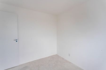 Apartamento à venda com 43m², 2 quartos e 1 vaga Apartamento à venda com 43m², 2 quartos e 1 vagaQuarto 2