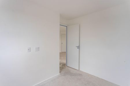 Apartamento à venda com 43m², 2 quartos e 1 vaga Apartamento à venda com 43m², 2 quartos e 1 vagaQuarto 2