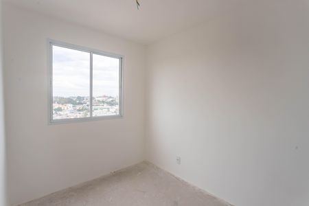 Apartamento à venda com 43m², 2 quartos e 1 vaga Apartamento à venda com 43m², 2 quartos e 1 vagaQuarto 1