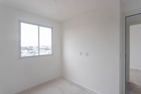 Apartamento à venda com 43m², 2 quartos e 1 vaga Apartamento à venda com 43m², 2 quartos e 1 vagaQuarto 2