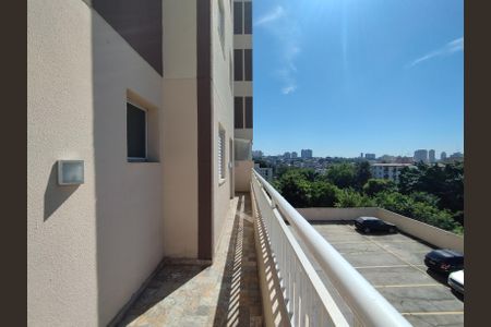 Apartamento à venda com 59m², 2 quartos e 1 vagaVaranda 