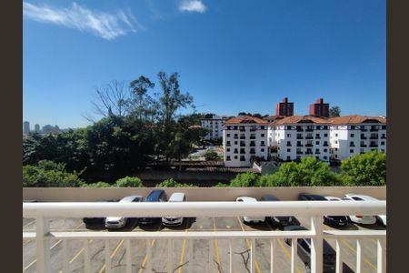 Apartamento à venda com 59m², 2 quartos e 1 vagaVista da Sacada
