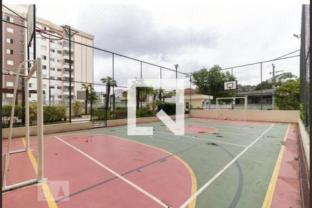 Apartamento à venda com 59m², 2 quartos e 1 vagaQuadra Esportiva